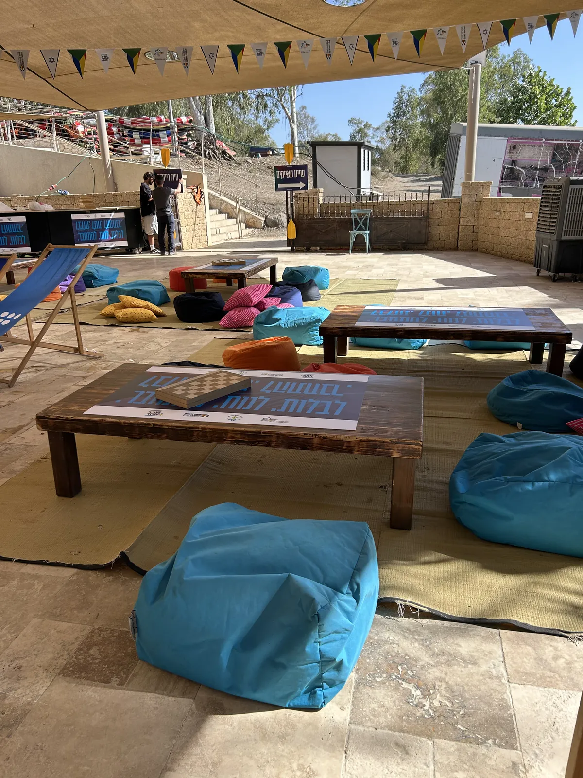נופש מילואימניקים דרוזים בכינרת  תמונה מהפקה של שוש 9