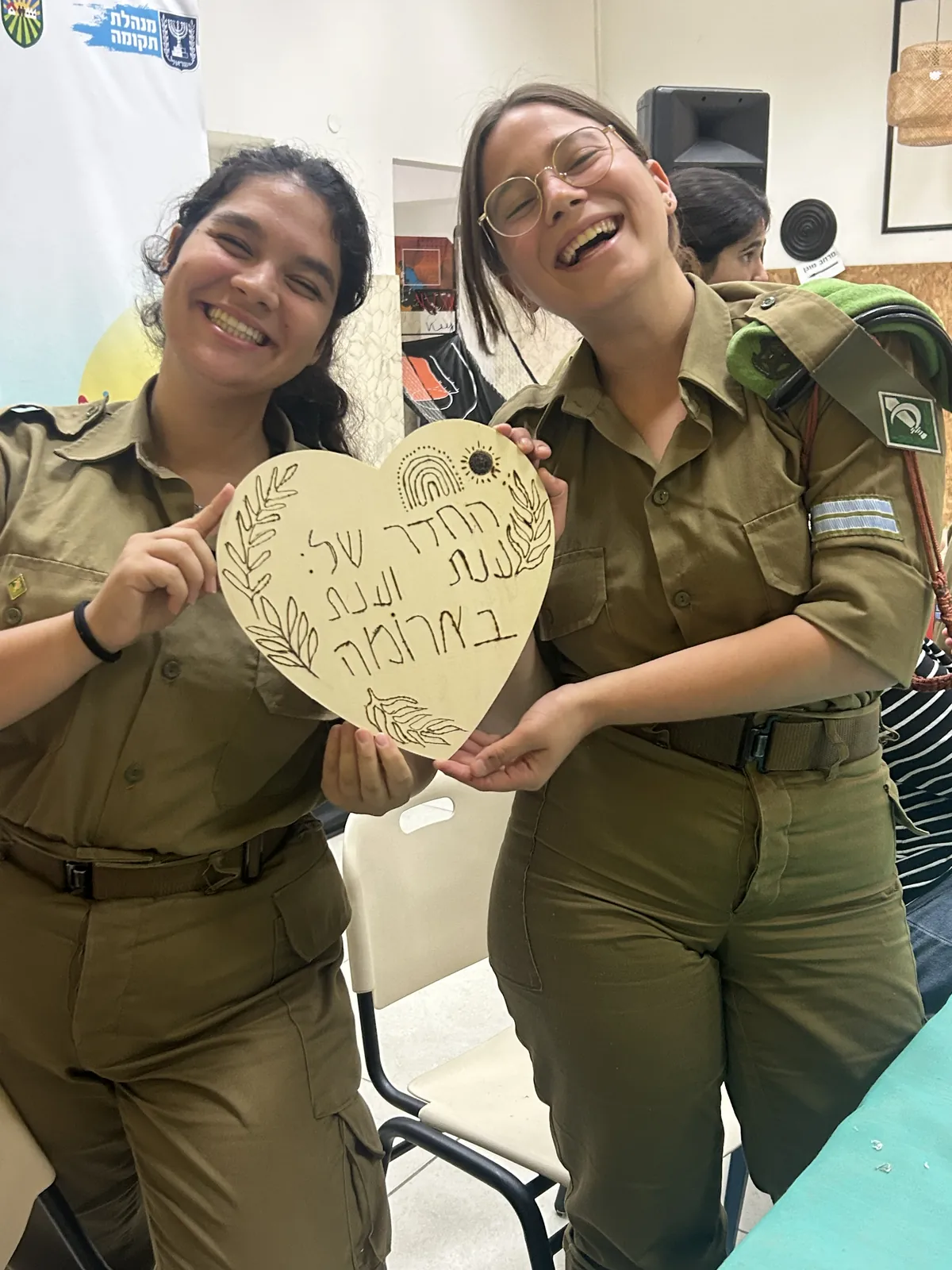 פורטונה מתחם נוער  תמונה מהפקה של שוש 5