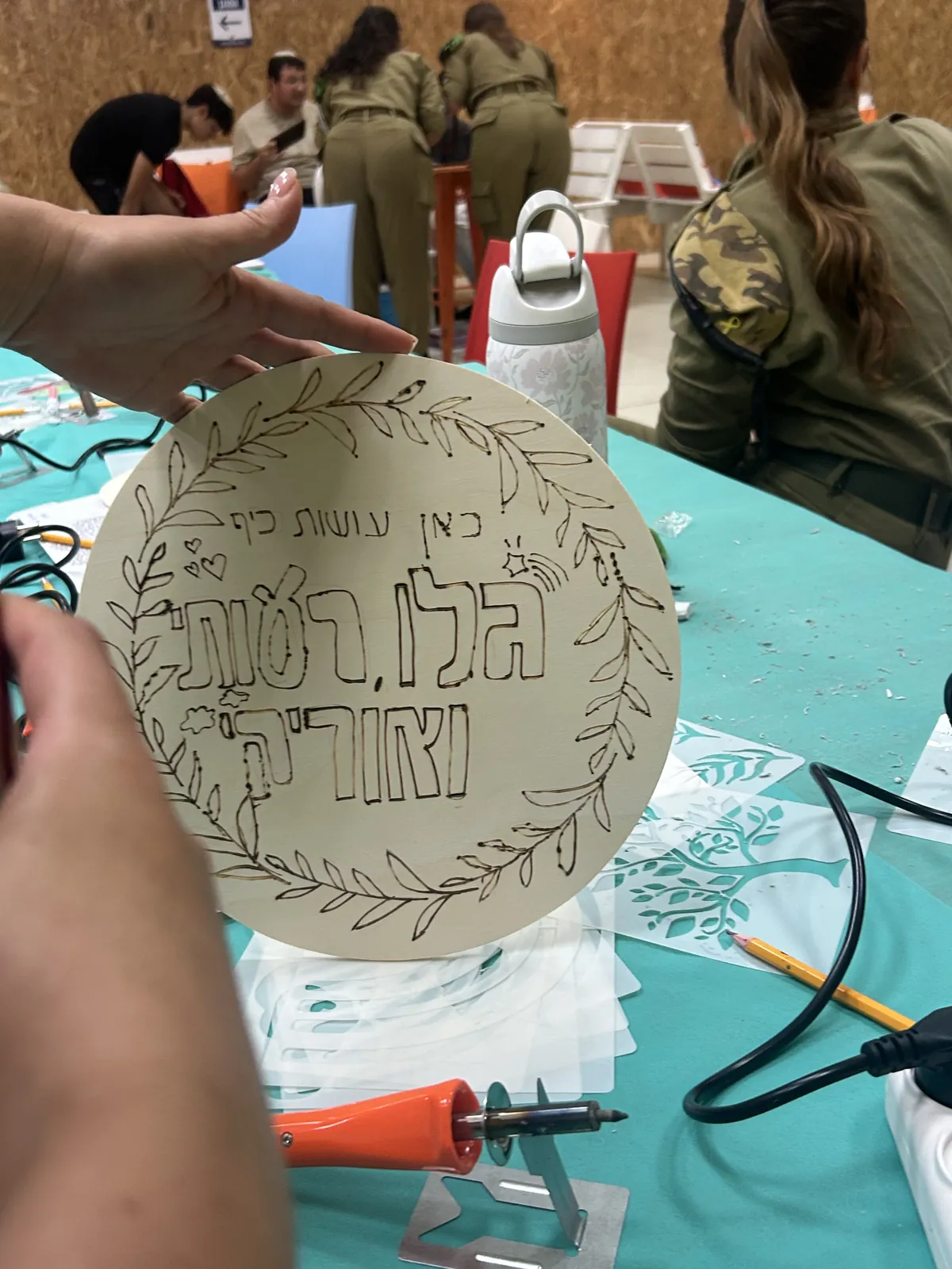 פורטונה מתחם נוער  תמונה מהפקה של שוש 6