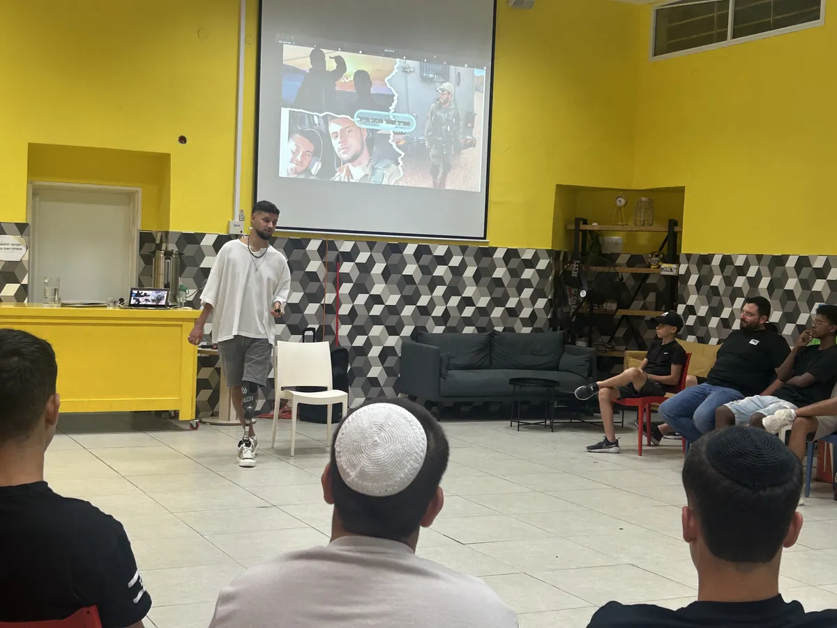 פורטונה מתחם נוער  תמונה מהפקה של שוש 12