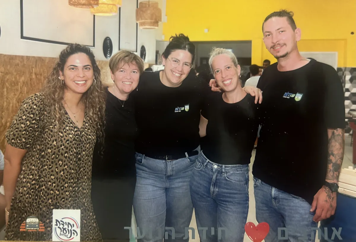 פורטונה מתחם נוער  תמונה מהפקה של שוש 24